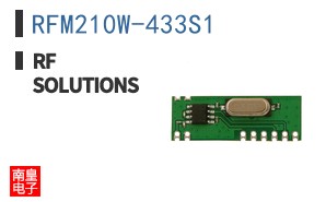 RFM210W-433S1 ͼƬ